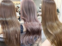 ディエス ヘアデザイン 能見台(diez hair design)の雰囲気（髪質にあったカラー剤調合◇［髪質改善/白髪ぼかし/ハイトーン］）