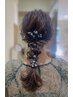 【斉藤限定早朝8時】ヘアセット　スマート支払いのみ　￥6400