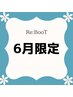 梅雨対策【6月限定】カット＋縮毛矯正＋再構築TR＋前処理剤＋ホームケア付き