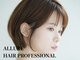 アリュール(ALLURE)の写真
