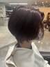 【高橋限定】【平日昼限定】隙間時間に60分で終わるリタッチカラー毛先カット