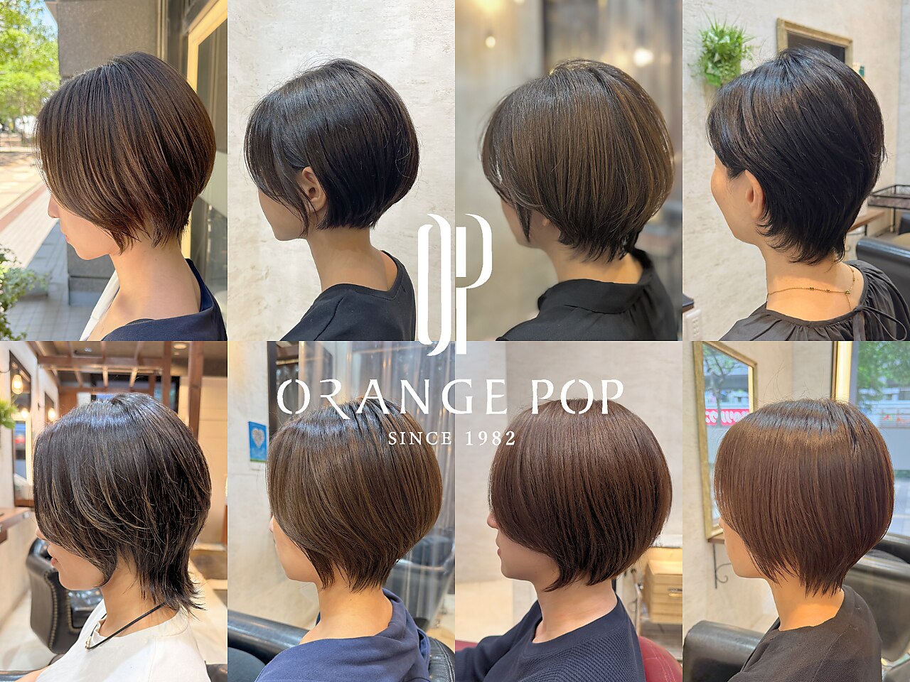 オレンジポップ 流山おおたかの森店(ORANGE POP)｜ホットペッパー