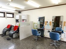 ヘアサロン エフ(HAIR SALON 1/F)の雰囲気(◆清潔感ある店内でごゆっくりお寛ぎくださいませ◆)