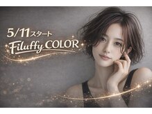 エーティーヘアコレクション 自由が丘(AT.hair collection)