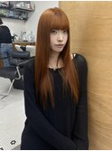 オレンジブラウン/ワンカラー/艶髪/顔まわり