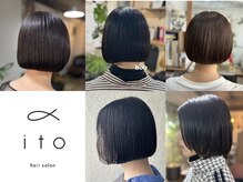 イトヘアサロン(ito hair salon)
