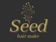 Seedメンズ縮毛矯正専門店の写真/縮毛矯正専門店23年4万人実績の「Seed]。ハリハリピンピン矯正は卒業[メンズ/縮毛矯正/多摩センター]
