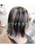 ダブルカラーベージュ大人可愛いシャンパンベージュミディアム