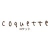 コケット(coquette)のお店ロゴ