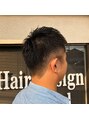 エイチ ヘアーデザイン(h Hair Design) men'sグラデーション