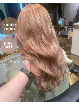 ハンナ 札幌(HANNAH) #プルシールエクステ#ケアブリーチ#髪質改善