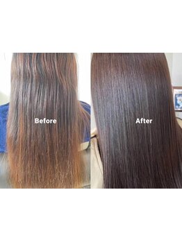 【富士宮市北山】髪質改善ネオメテオストレートで扱いにくい髪質を思い通りに―。