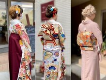 エリ美容室の雰囲気（成人式、卒業式、753等々着付け承っています。）