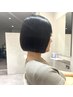 【福田指名】カット＋ケアカラー＋ツヤ縮毛矯正　￥23000