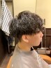 【平日12時~15時限定15000円→12000円！】どんなパーマでも◎フルコース込み