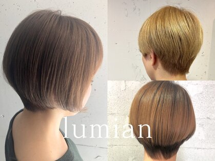 ルミアン(lumian)の写真