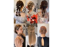 ヘアサロン ズー(Hair Salon Zoo)