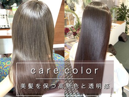 ギネス(Giness)の写真