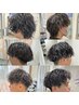 【平日限定】《トレンドパーマ》メンズカット＋特殊パーマ