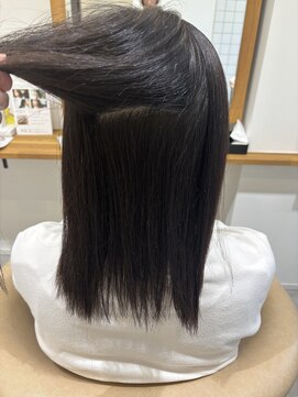 ビオトープアトラ(Bio-Top atora) 美髪ストレート