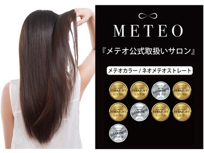 ポッシュアップ(POSH UP)の写真