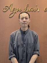 アグ ヘアー シール 大館店(Agu hair seal)&nbsp;宇野澤 文宏