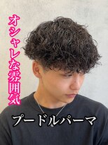 ルースト 心斎橋店(ROOST) MEN’S HAIR/サーフカール/刈り上げセンターパート/心斎橋