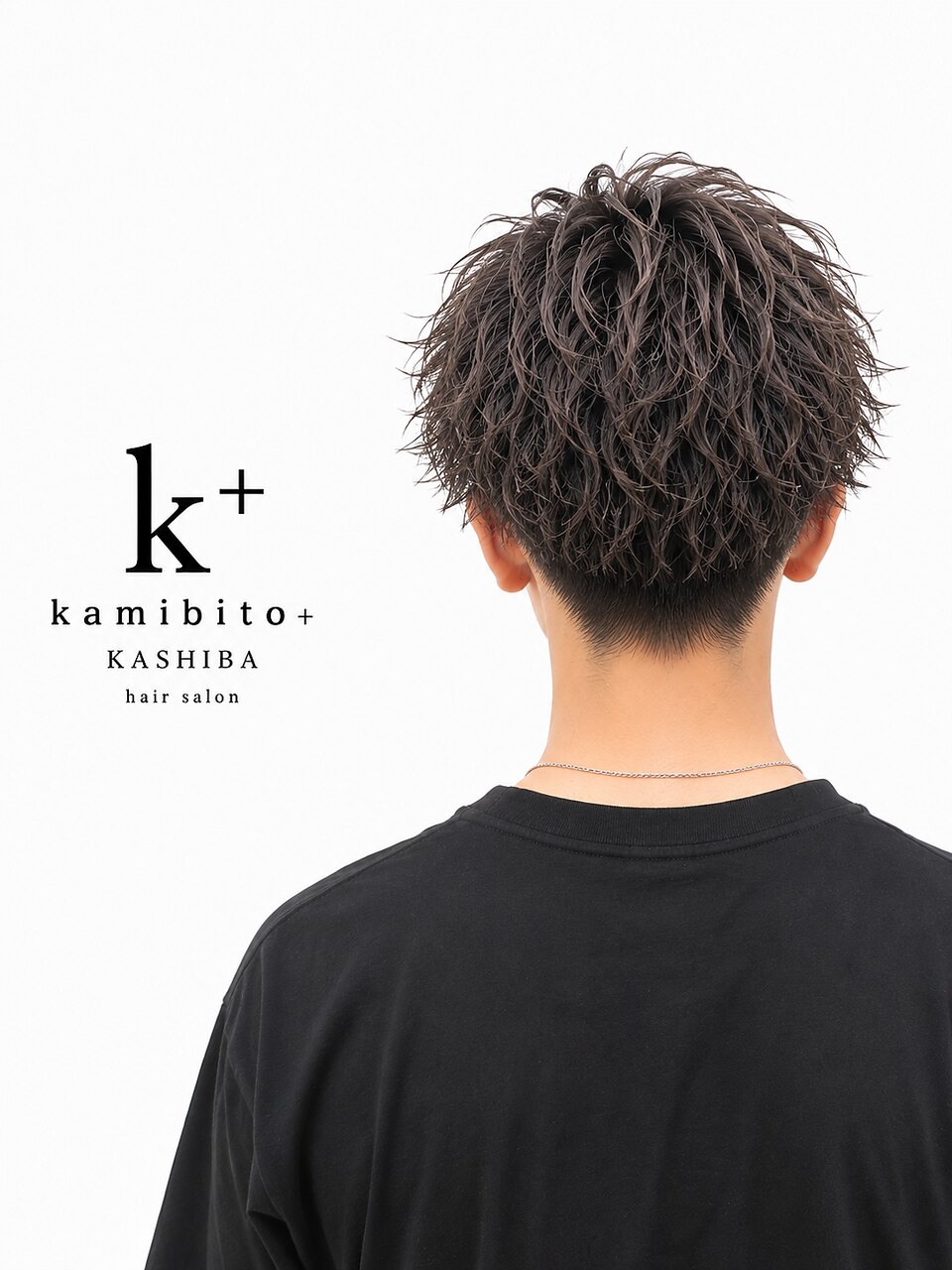men's限定カット＋パーマ(ツイスト、スパイラル等も可)