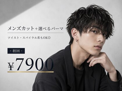 リシャルム 新保店(Re charme)の写真
