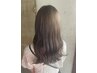 カット+カラー+生オイルトリートメント¥19000→15500 メンズもOK 2回目限定