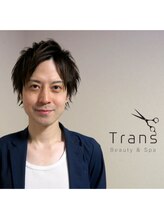 トランス(Trans) 大濱 翔