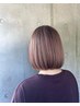 【骨格矯正カット♪】　トリートメントor頭皮クレンジング付き　￥7000
