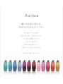 アットチルプラスグランジュ(@chill＋granze) 毛髪を内側から整え、乾かすだけでまとまり輝く髪へ