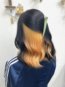 リングバイモアムー(Ring by Moremuu) オレンジイエロー