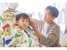 ☆キッズベビーカット☆赤ちゃん泣いても動いてもOK！学割U24（０～３歳）