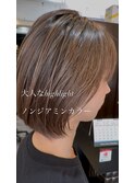 クラゲヘアー　小顔　暗めカラー　デザインカラー　ノンジアミン