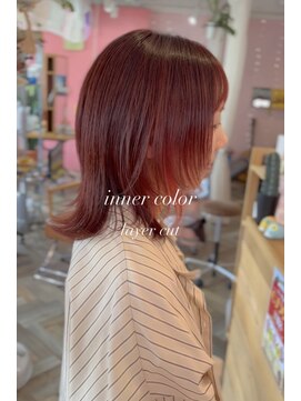 メロメロウ(Melo mellow) レイヤーカット×インナーカラー
