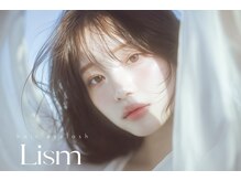 リズム(Lism)