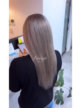 グレージュカラー