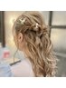 【指定スタイリスト限定メニュー】ヘアアレンジ☆
