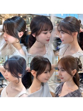 ロンドアベニール 北千住(Lond avenir) 韓国顔周り/ハイレイヤーカット/ミディアムレイヤーカット北千住