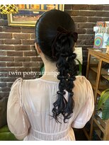 アズグロウヘアー(AS GROW HAIR) ツインポニーテール