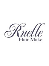 Hair Make Ruelle【ヘアメイクルエル】