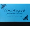 アンシャンテプルミエ 本店(Enchant'e Premier)のお店ロゴ