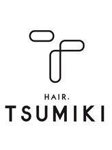 HAIR.TSUMIKI【ヘアードットツミキ】