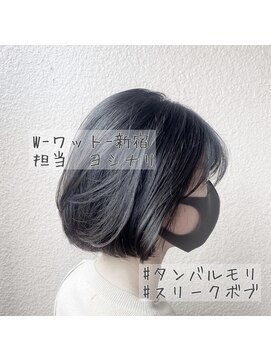 ワット 原宿店(W) W-ワット-原宿店＊韓国ボブ×タンバルモリボブ