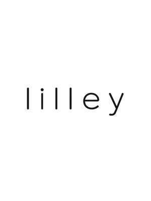 リリー(Lilley)