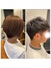 【人気No.1】cut+エステピール+ドライヘッドSPA+ルーチェ+眉cut+スタイリング