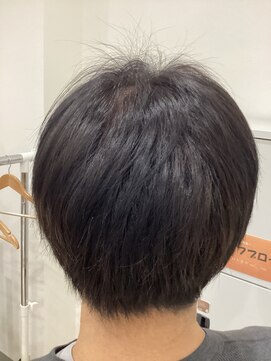 ビーズカラーイオン 酒田南店 ボリュームアップカラー