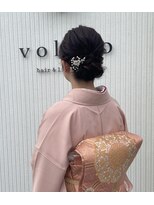 ボレロ ヘアーアンドライフサロン(volero hair life salon) 入学式ヘア